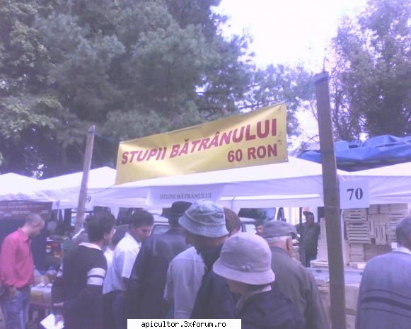 Targul National al Mierii - prisecarul - TARGURI APICOLE